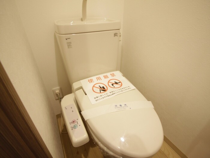 物件内観写真11　(トイレ)