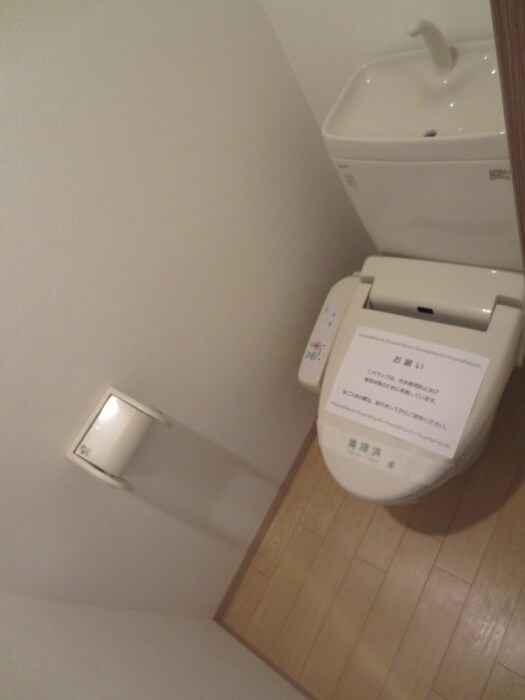 物件内観写真13　(トイレ)