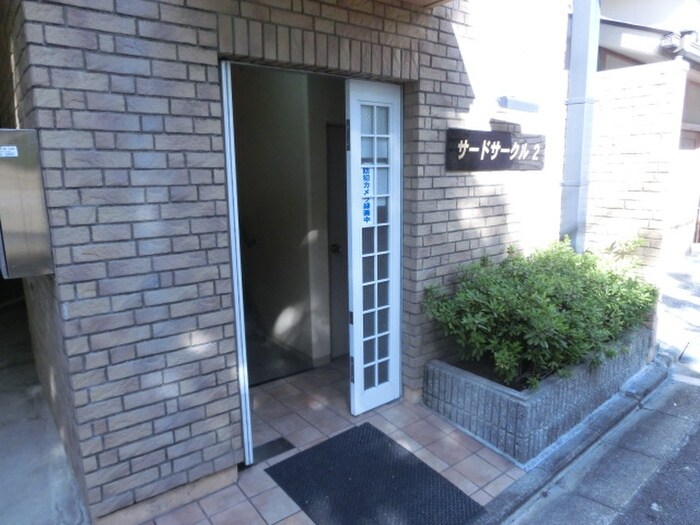 物件外観写真2　(エントランス部分)