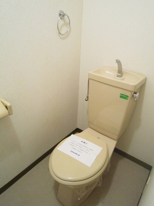 物件内観写真14　(トイレ)