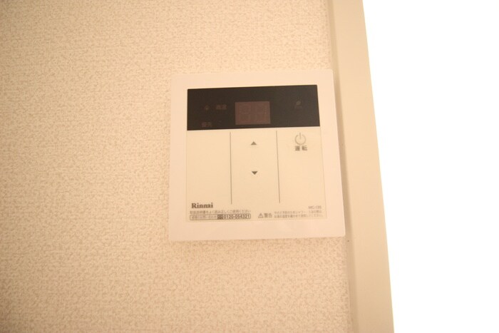 物件内観写真20　(内観写真)