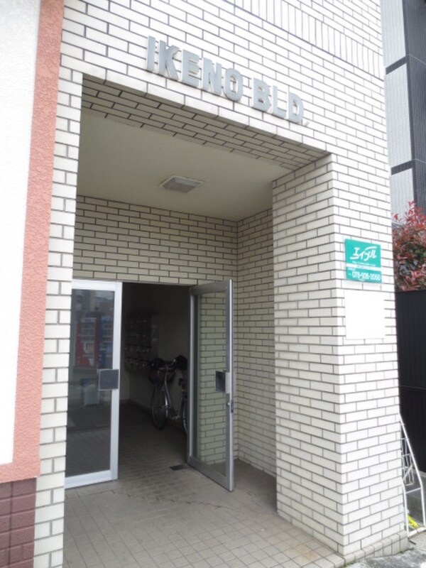 エントランス部分