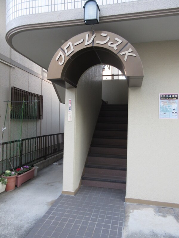 エントランス部分