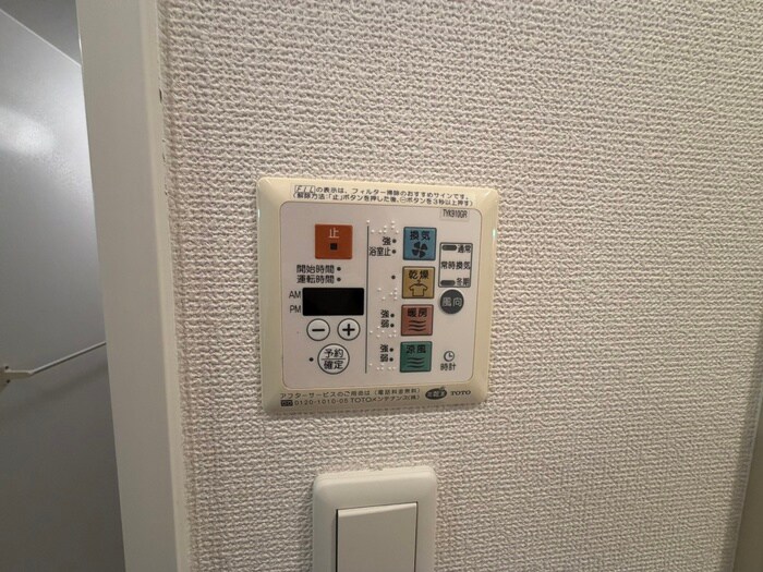 物件内観写真22　(内観写真)