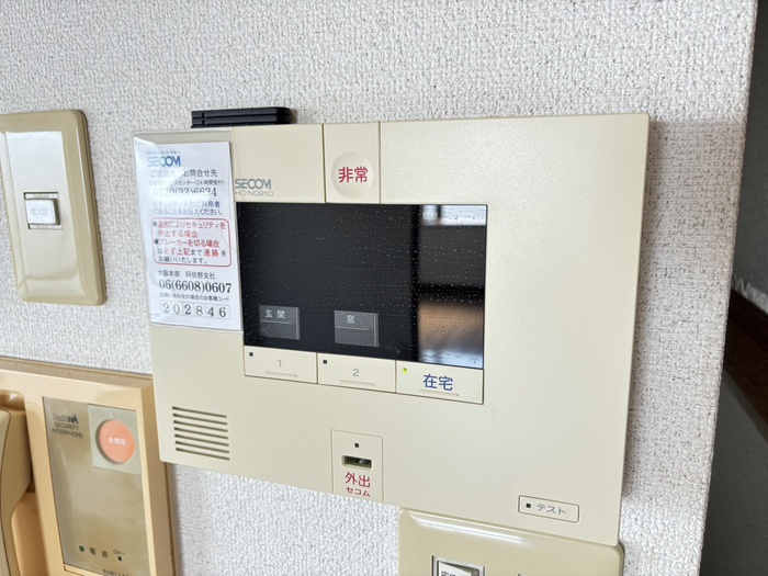 内観写真