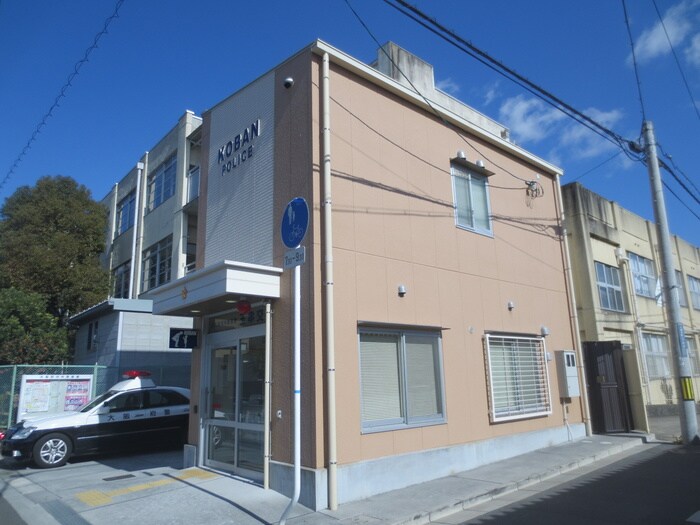 物件外観写真6　(周辺環境)