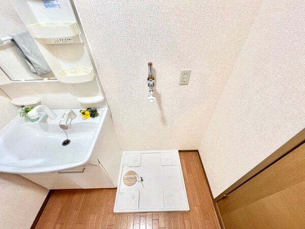 洗濯機置場