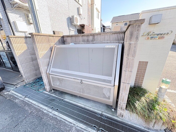 物件外観写真4　(建物設備)