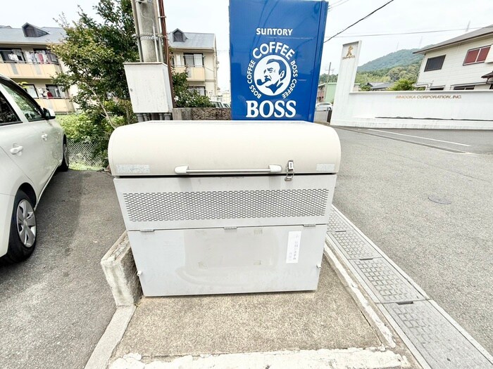 物件外観写真5　(建物設備)