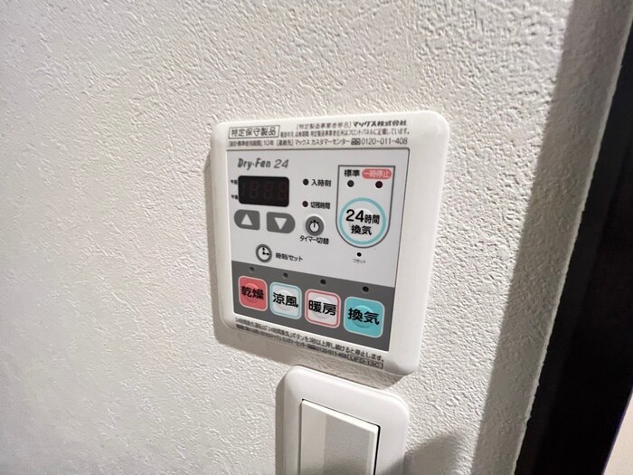 物件内観写真22　(内観写真)