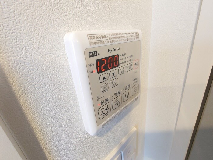 物件内観写真16　(内観写真)