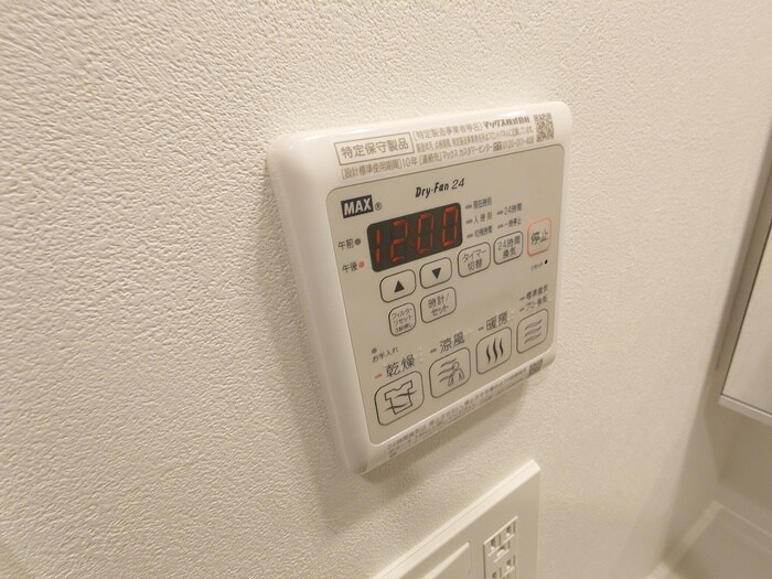 物件内観写真18　(内観写真)