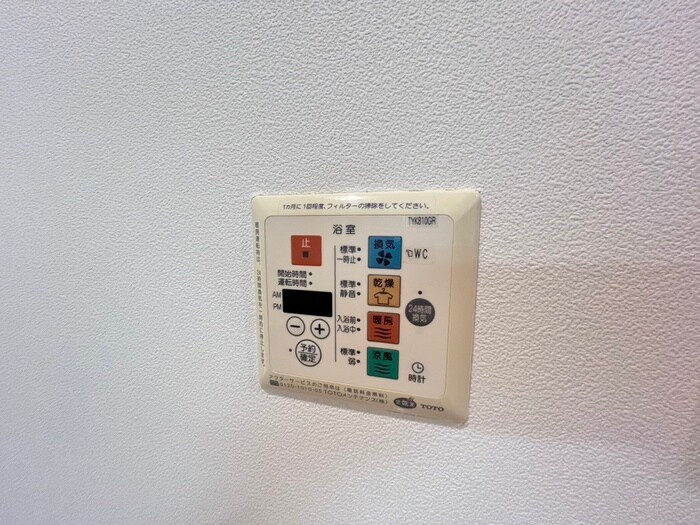 物件内観写真21　(内観写真)