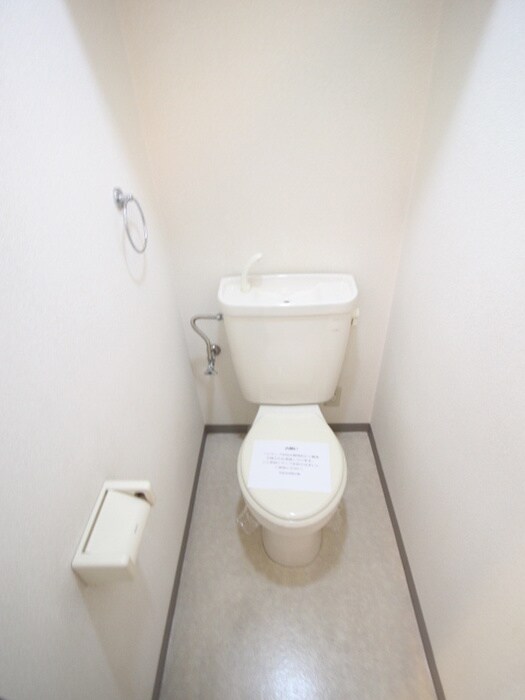 物件内観写真14　(トイレ)