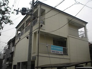 サンビレッジ吉田外観写真