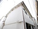 タケダハウス