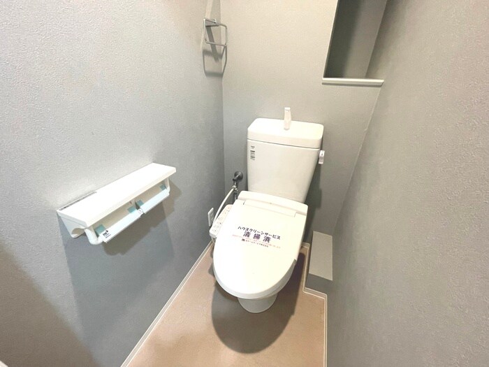 物件内観写真8　(トイレ)