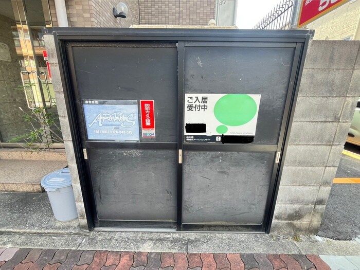 物件外観写真6　(建物設備)