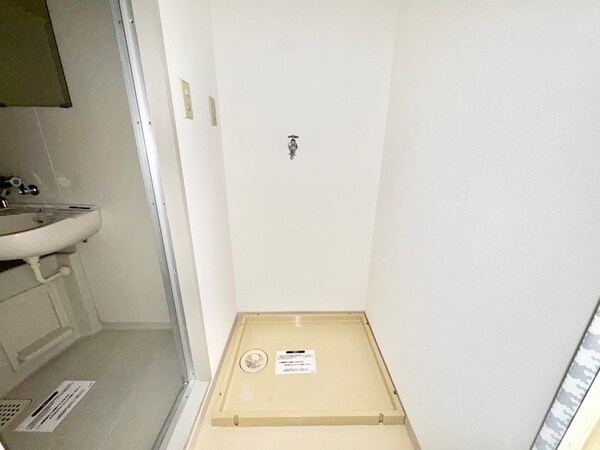 洗濯機置場