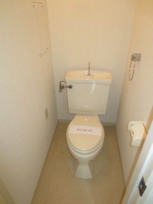 物件内観写真11　(トイレ)