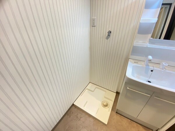 洗濯機置場