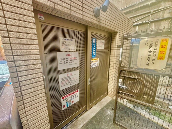 物件外観写真5　(建物設備)