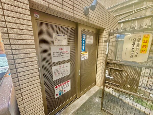 建物設備