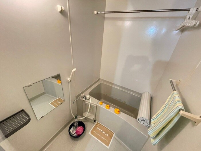 物件内観写真12　(バス／シャワールーム等)