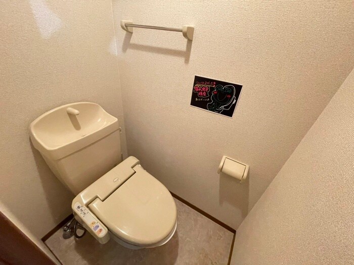物件内観写真13　(トイレ)