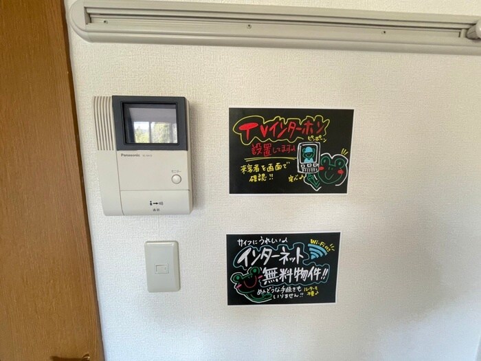 物件内観写真18　(内観写真)