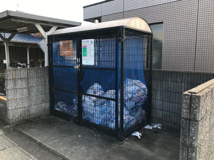 物件外観写真5　(その他)