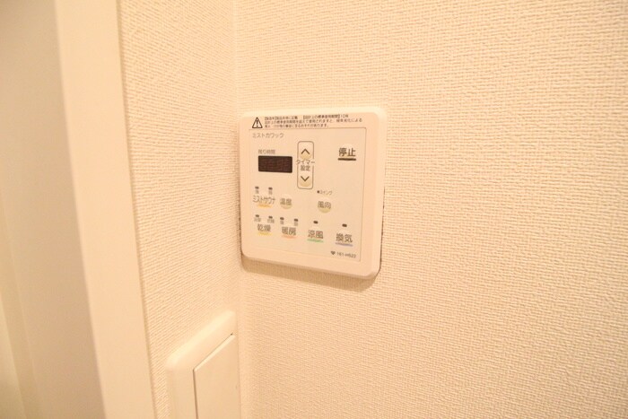 物件内観写真22　(内観写真)