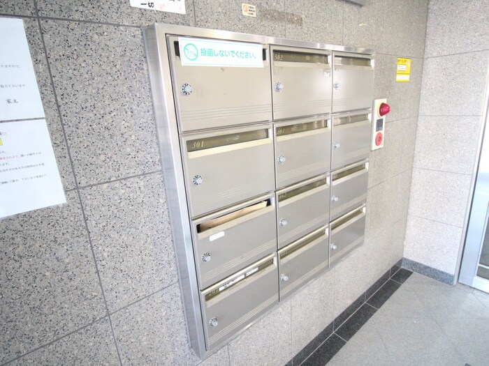 物件外観写真4　(建物設備)