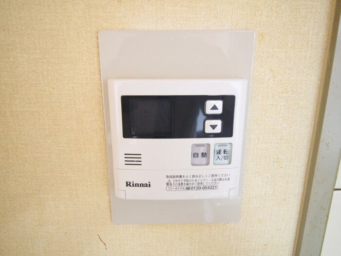 物件内観写真21　(内観写真)