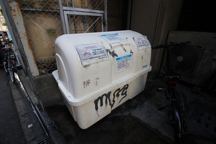 物件外観写真5　(建物設備)