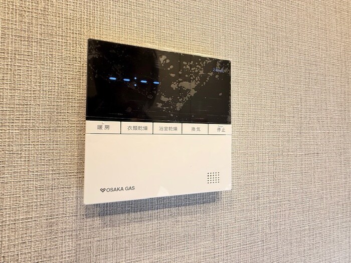 物件内観写真17　(内観写真)