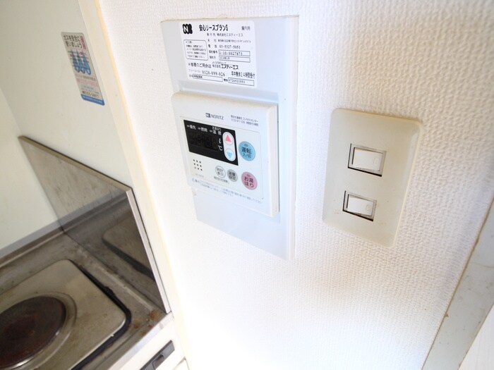 物件内観写真15　(内観写真)