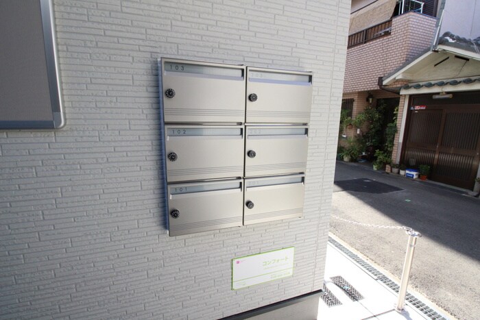 物件外観写真5　(エントランス部分)