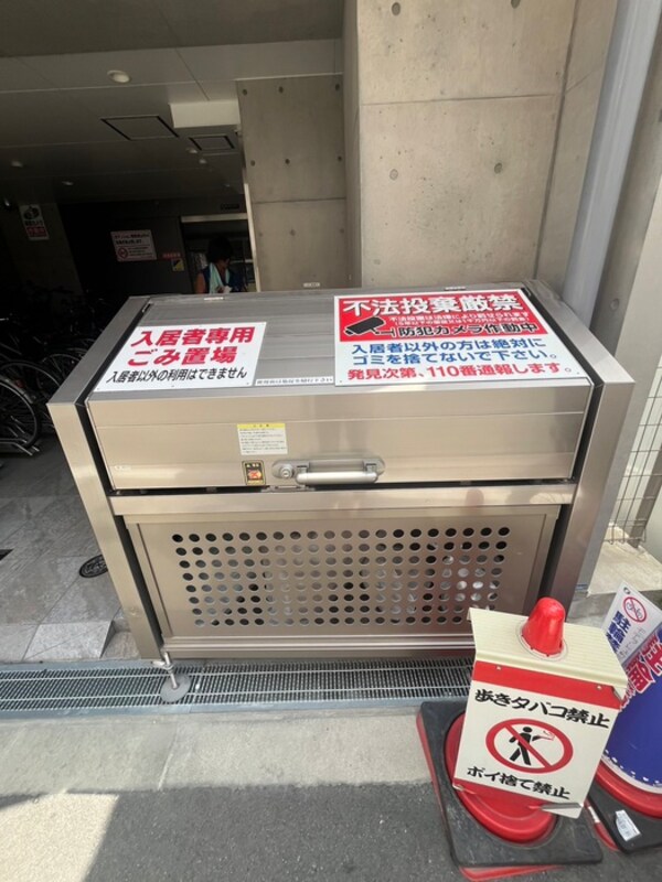 建物設備