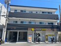 レインボー帝塚山