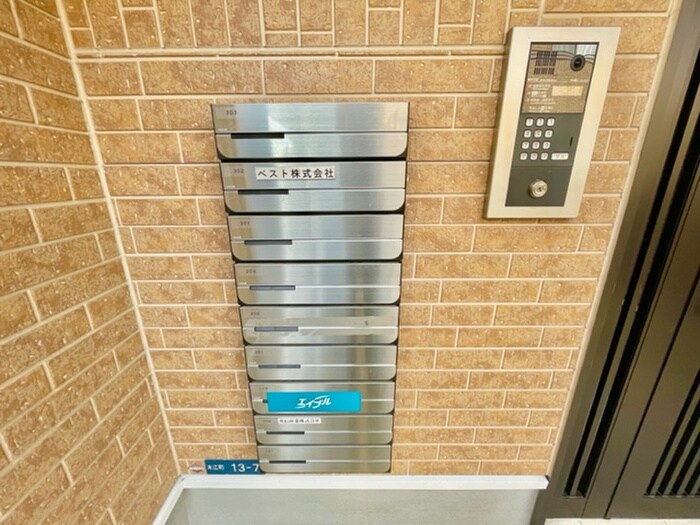 物件外観写真5　(建物設備)