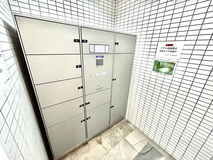 物件外観写真5　(建物設備)