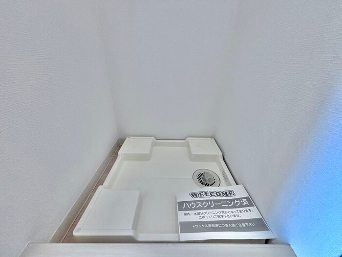 物件内観写真21　(洗濯機置場)