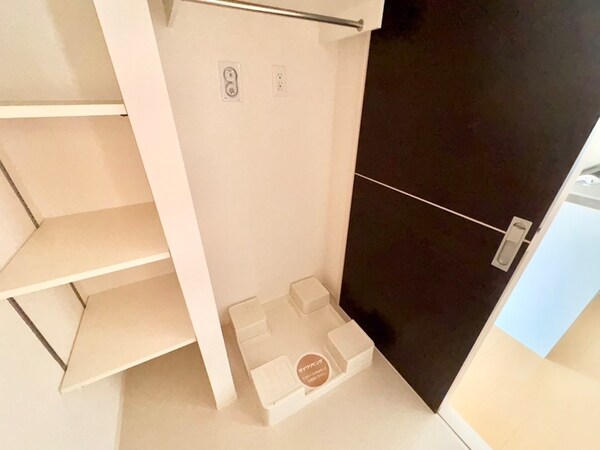 洗濯機置場