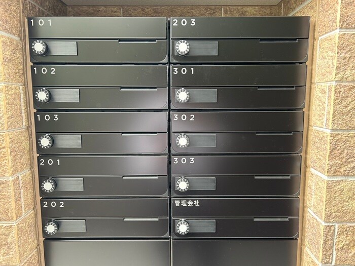 物件外観写真5　(周辺環境)