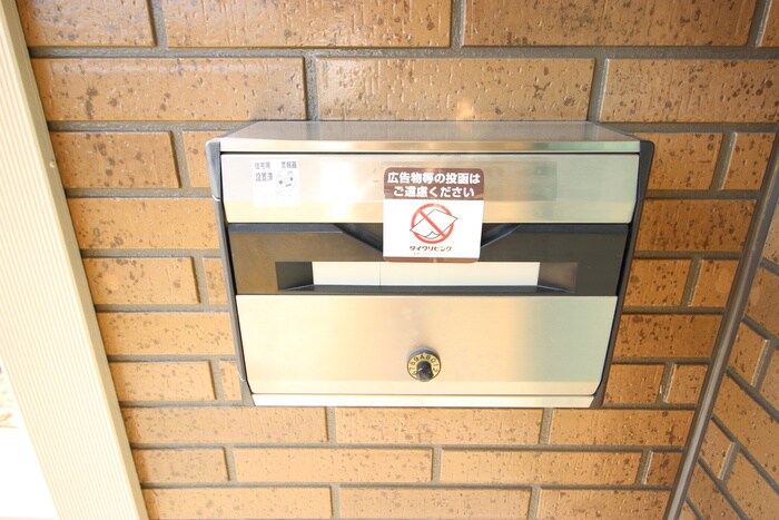 物件外観写真4　(建物設備)