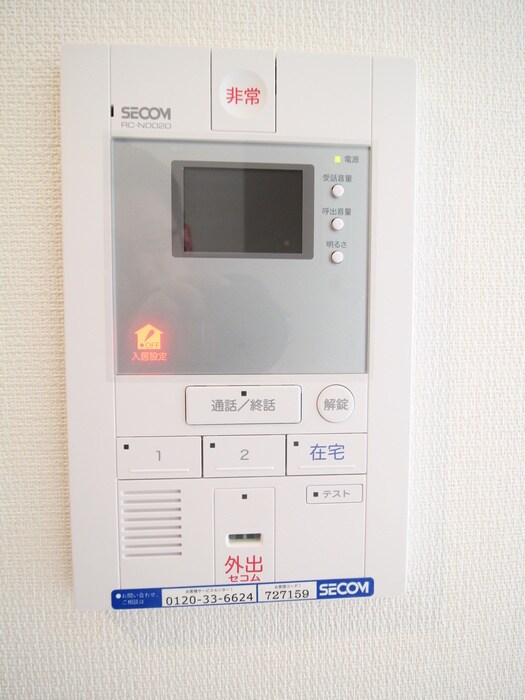 物件内観写真22　(内観写真)