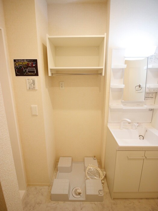 物件内観写真13　(洗濯機置場)