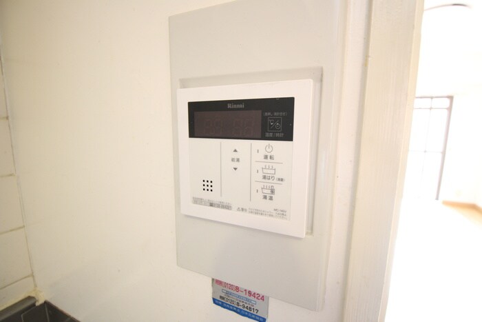 物件内観写真12　(内観写真)