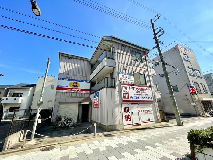 外観写真